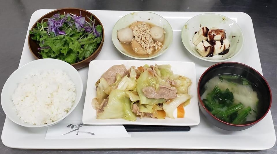 VistaMare Apartment in Japan
