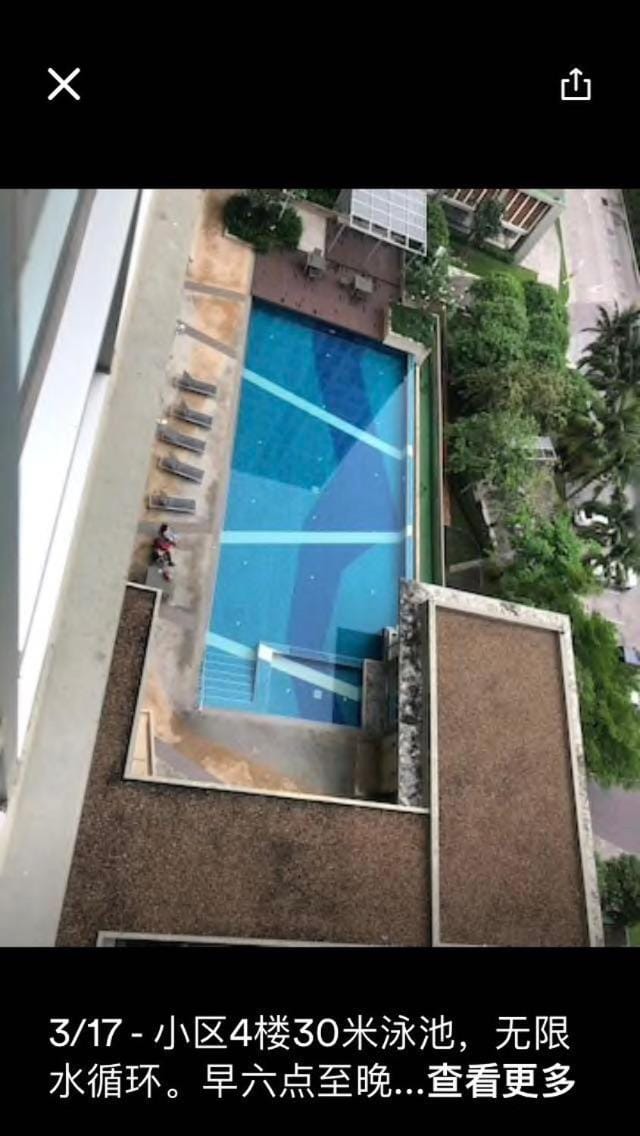 HIGH FLOOR SEAVIEW LUMPINI VILLE WONGAMAT Apartment in Pattaya City