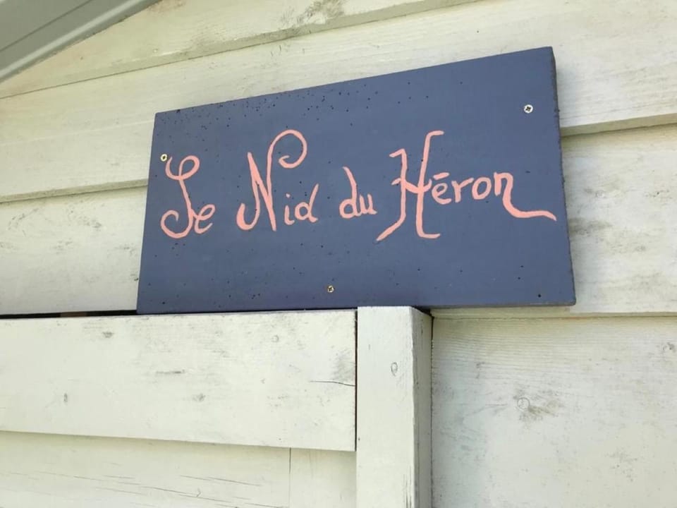 Property logo or sign, Property logo or sign