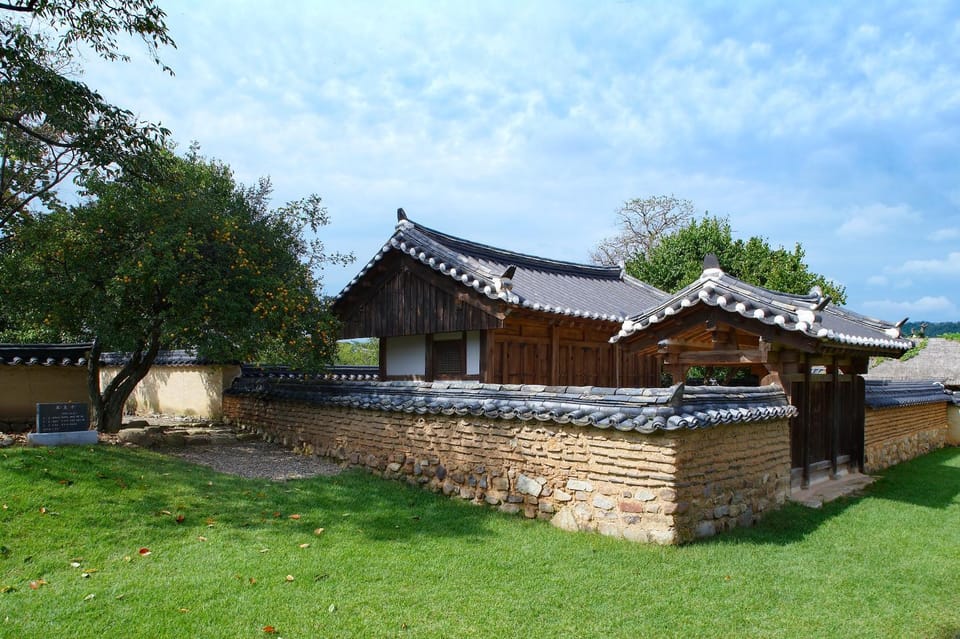 Garden, Garden