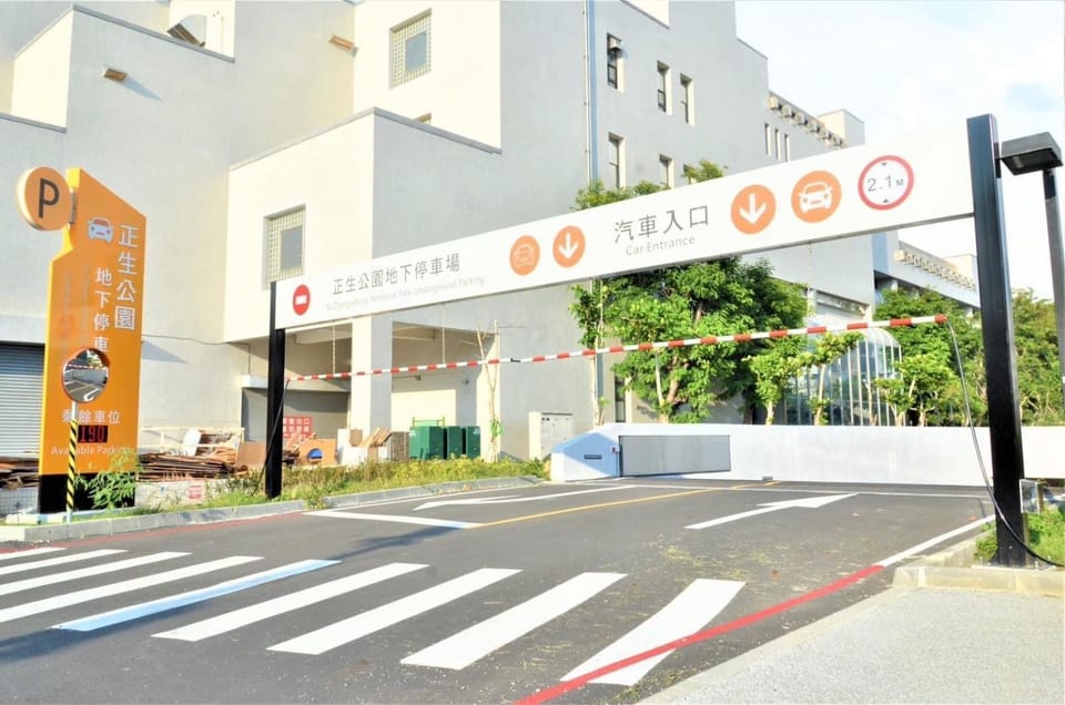 Fuqian Qiagong Villa Vacation rental in Kaohsiung