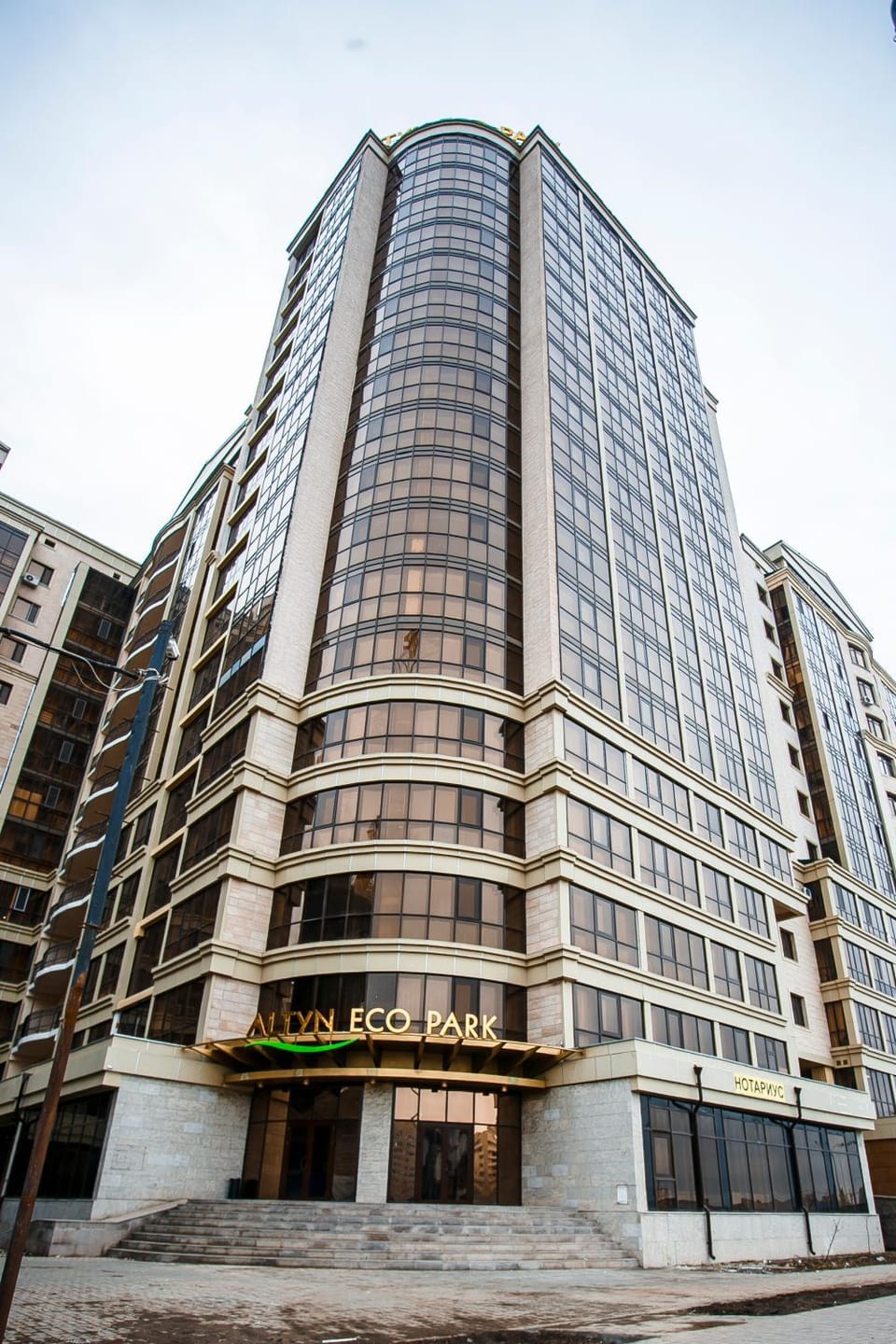 Property building
