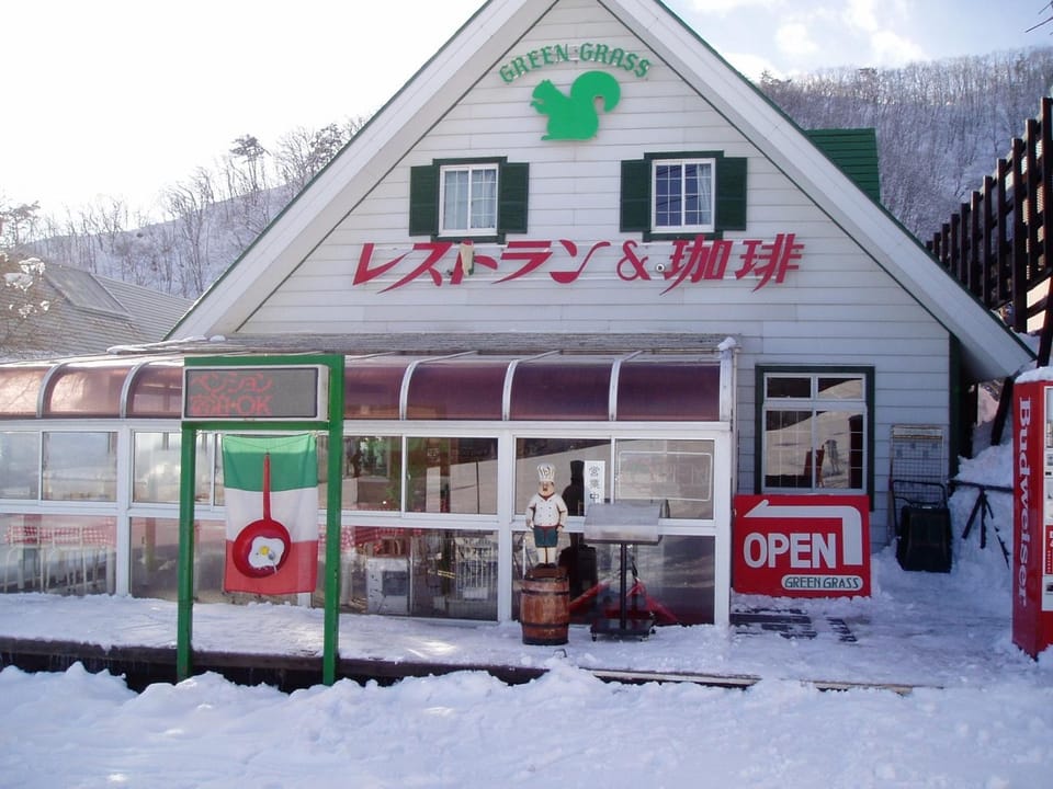Property building, Restaurant/places to eat