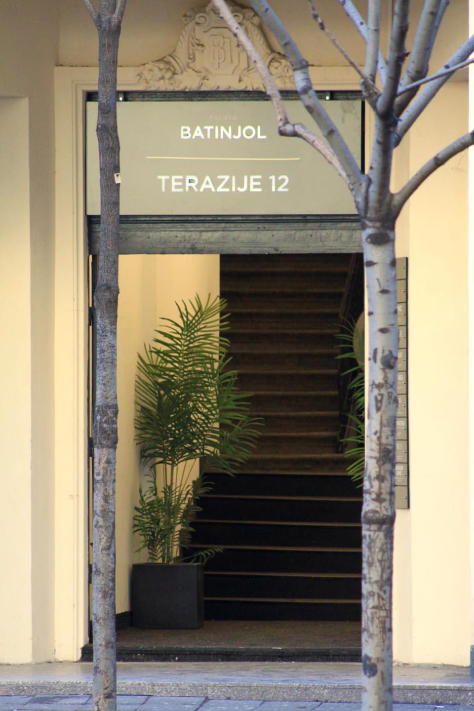Facade/entrance, Decorative detail, On site