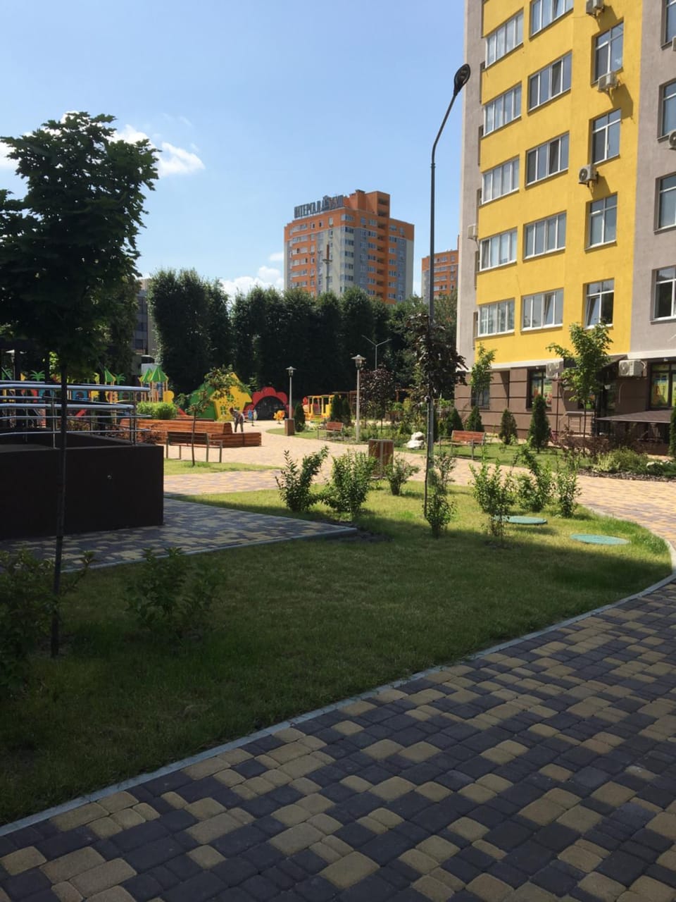 Property building, Neighbourhood, Natural landscape