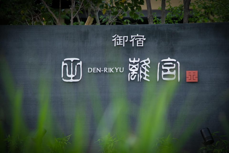 Property logo or sign, Logo/Certificate/Sign