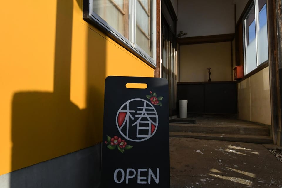 Tsubaki - the best guesthouse in Inawashiro - Bed and Breakfast in Japan