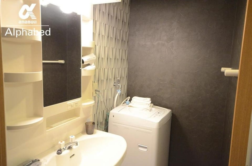 Alphabed Takamatsu Kitahama EAST 203 / Vacation STAY 20107 Apartment in Japan
