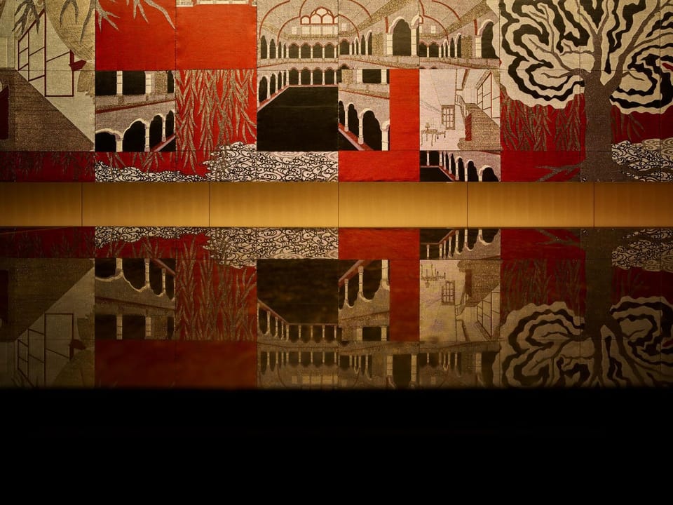 Decorative detail