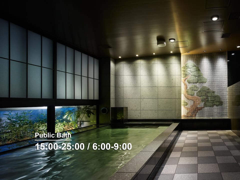 Public Bath