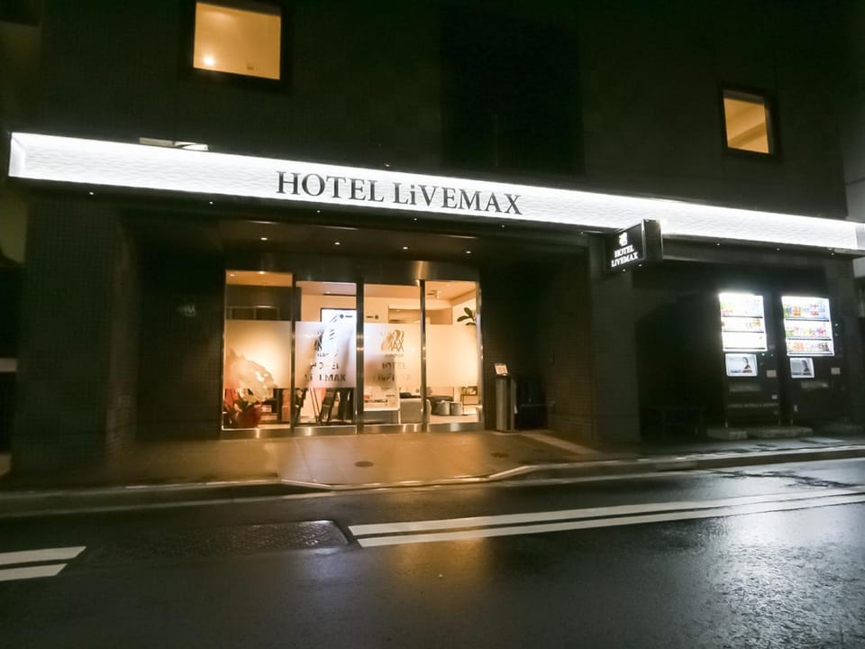 Facade/entrance, Night