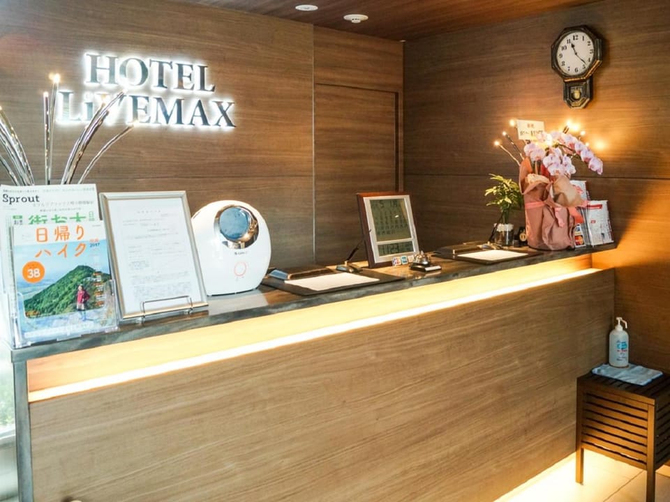 Property logo or sign, Lobby or reception