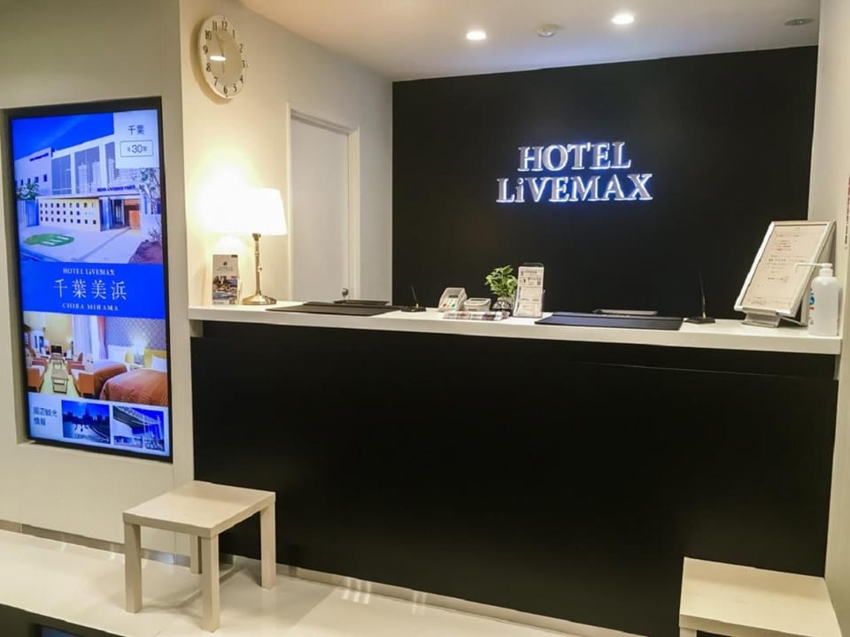 Property logo or sign, Lobby or reception