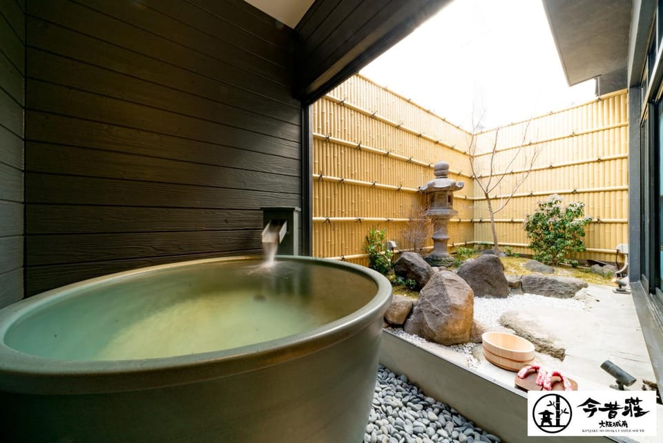 Hot Tub, Open Air Bath