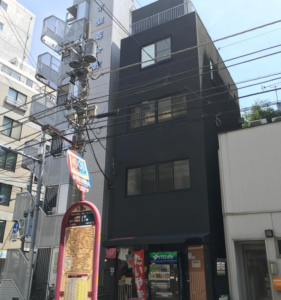 Facade/entrance