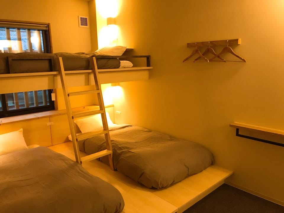 Shiki Shiki Higashiyama Hostel in Kyoto