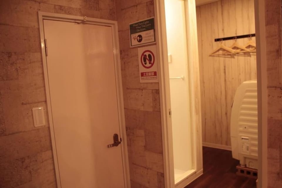 Shower