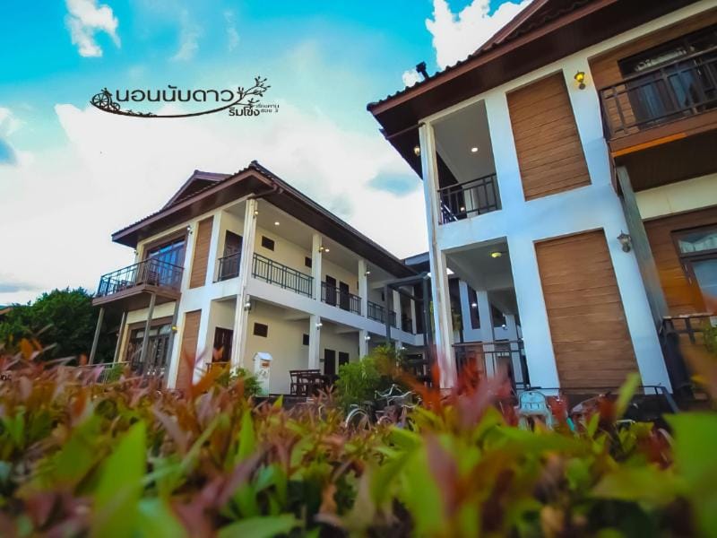 Norn Nab Dao Rimkhong Hotel in Vientiane Province, Laos