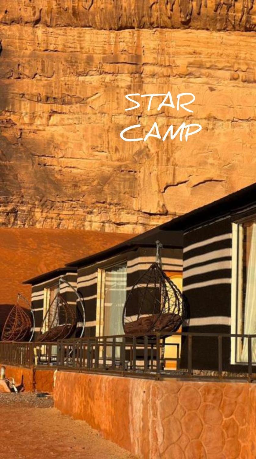 STAR CAMP & WiTH TOR Campground/ 
RV Resort in Africa