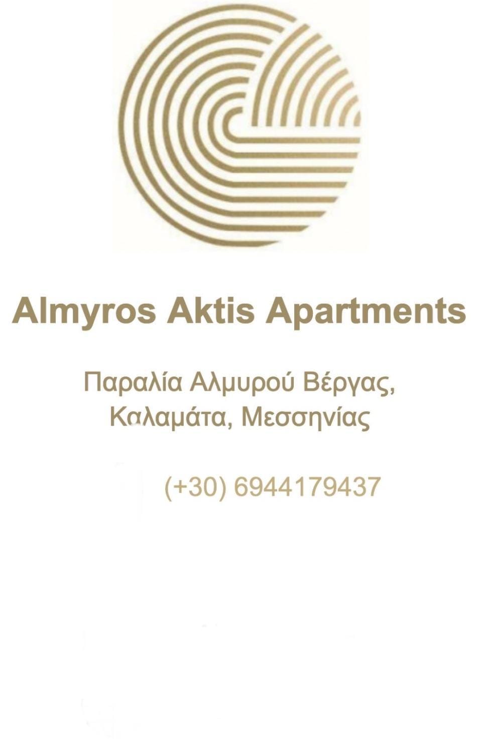 Almyros Aktis mountain and sea apartment Apartment in Messenia