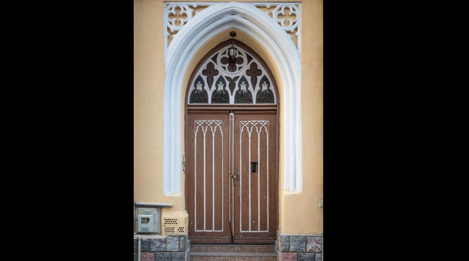 Facade/entrance, Decorative detail