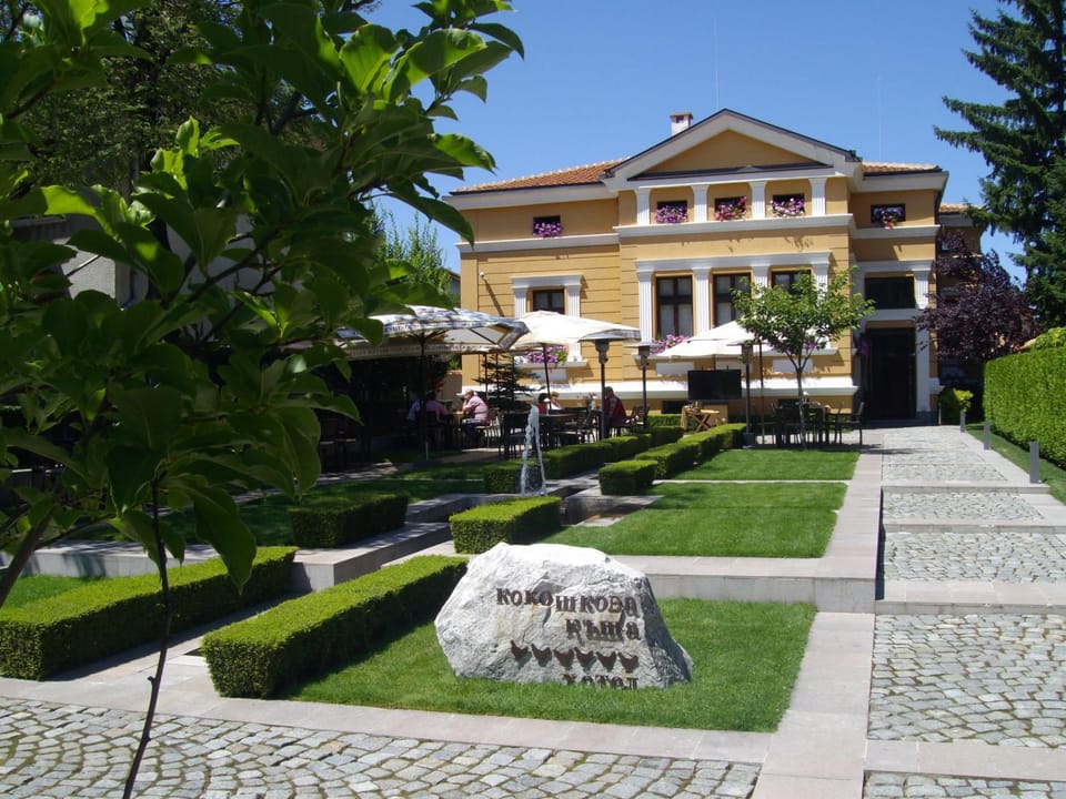Kokoshkovata Boutique House Bed and Breakfast in North Macedonia