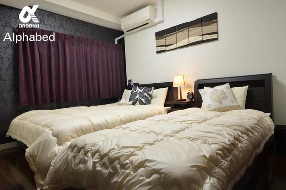 Alphabed TakamatsuFurujinmachi 1002 / Vacation STAY 22011 Apartment in Japan