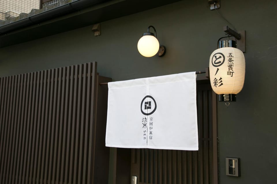 Facade/entrance, Property logo or sign