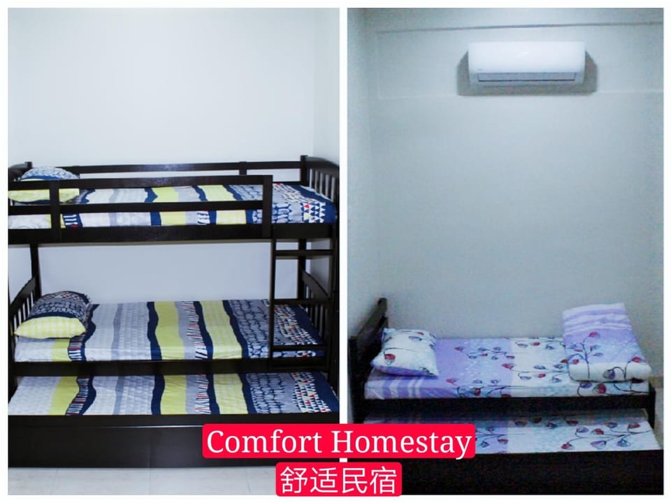Muar Homestay (Comfort Homestay) House in Johor