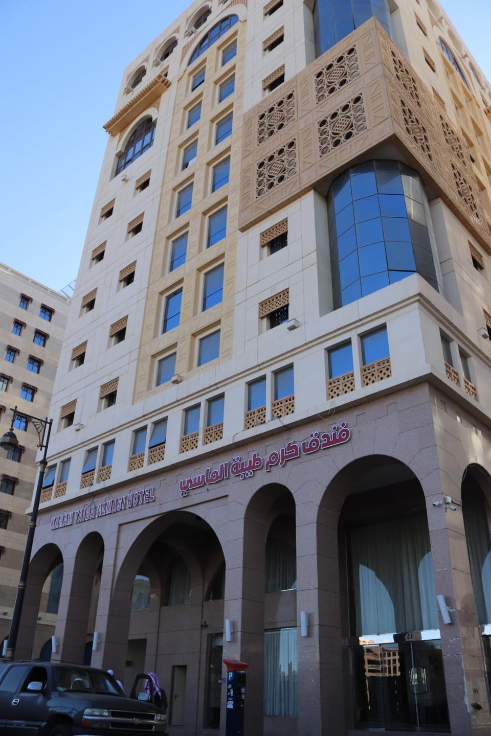 Karam Taibah Almasi Hotel in Medina