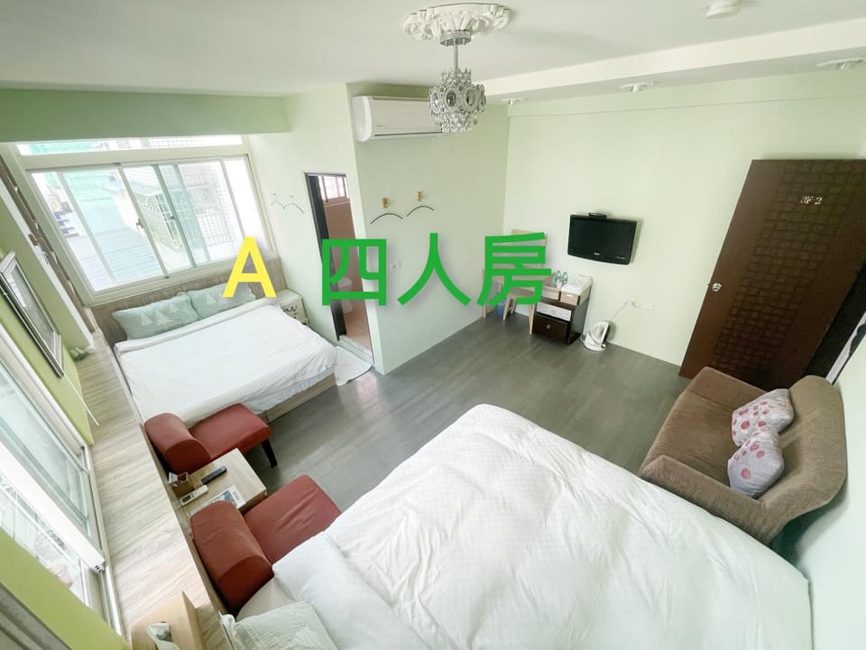 Yi Jing BnB Bed and Breakfast in Taiwan, Province of China