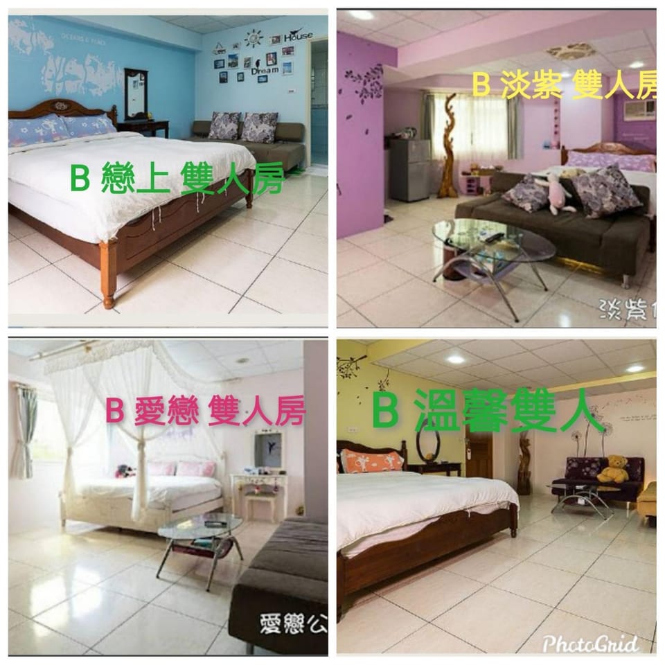 Yi Jing BnB Bed and Breakfast in Taiwan, Province of China