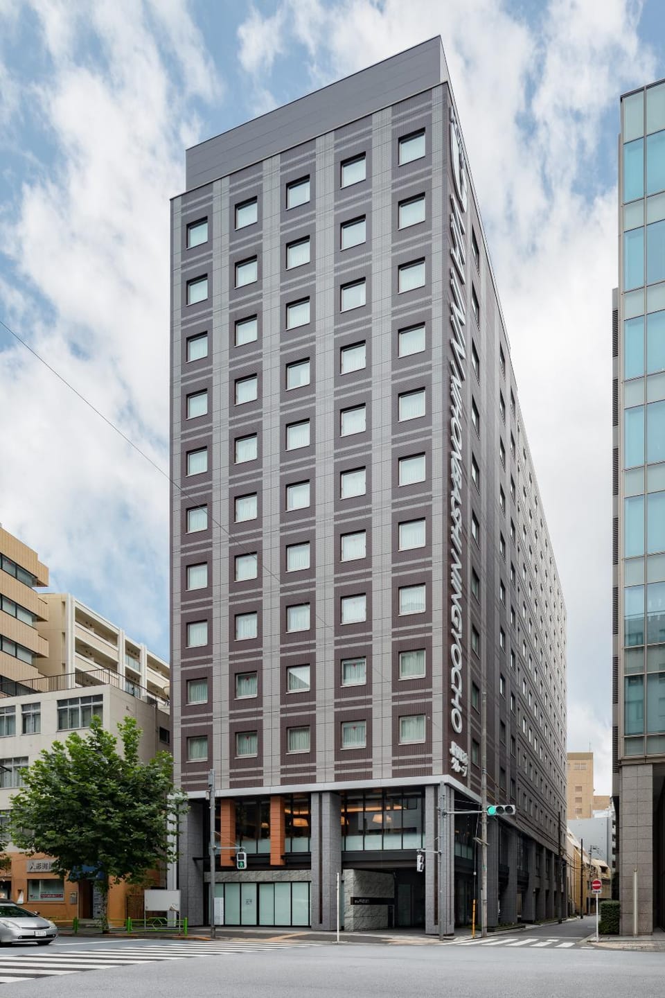 Property building, Facade/entrance, Day
