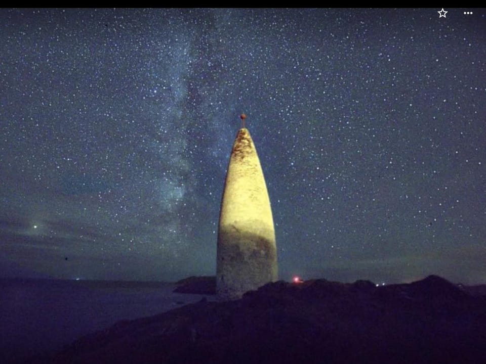 Nearby landmark