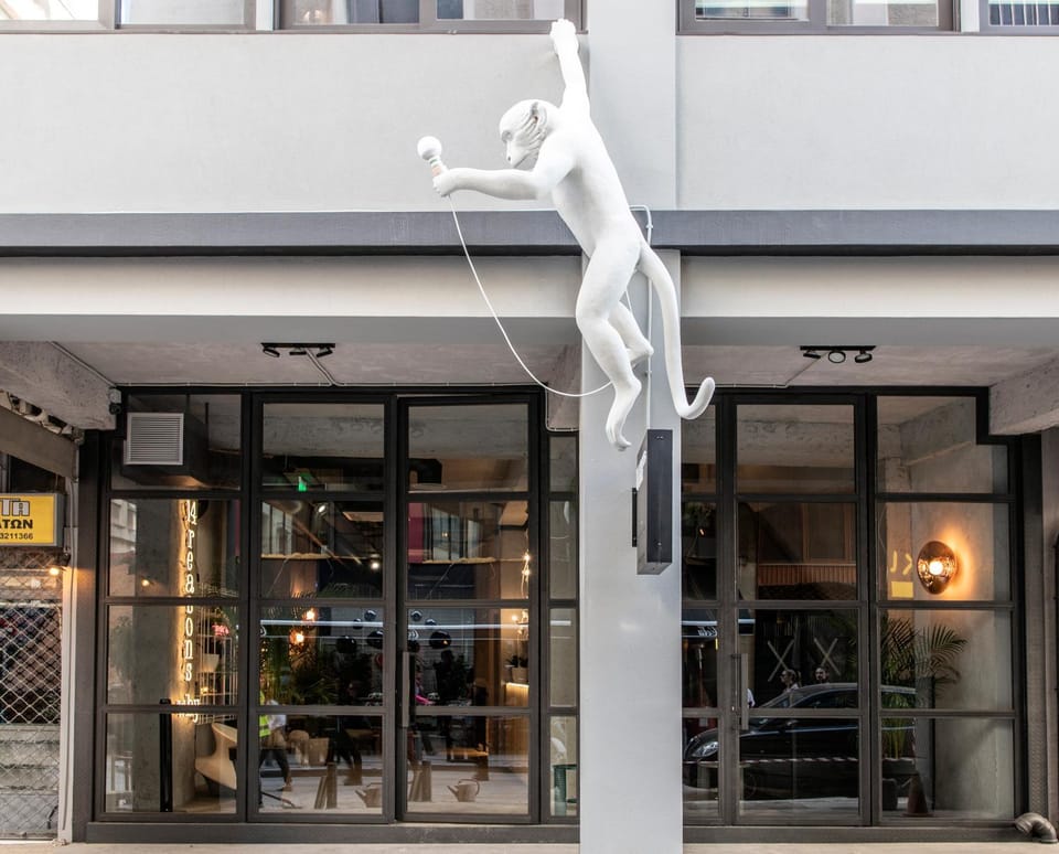 Property building, Facade/entrance