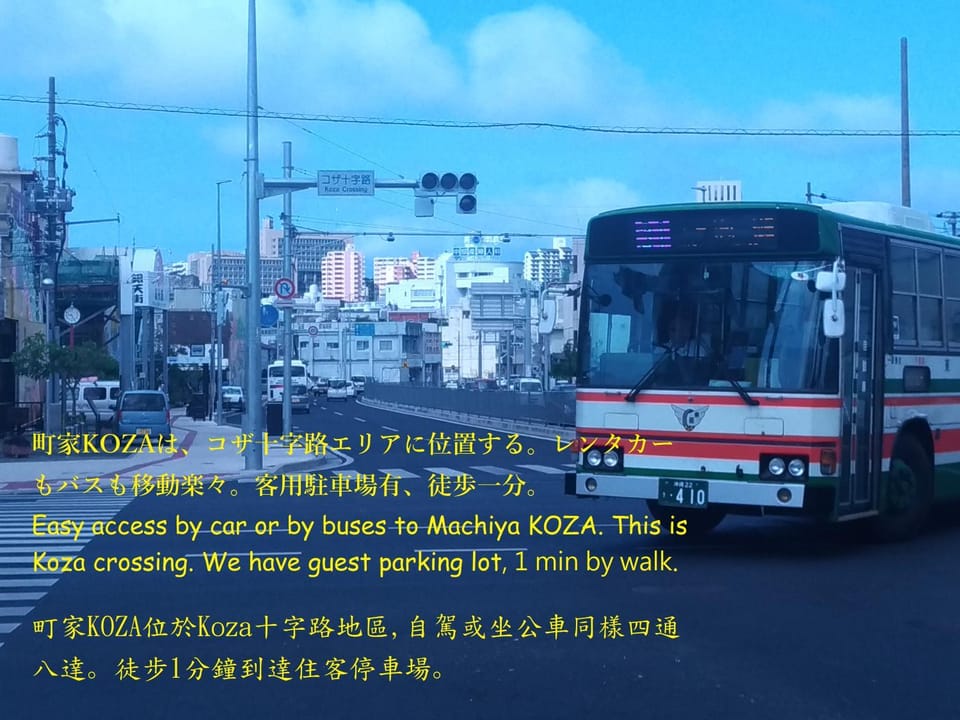 Nearby landmark, Day, Neighbourhood