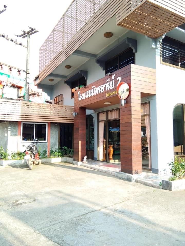 Mitaree 2 Resort in Thailand