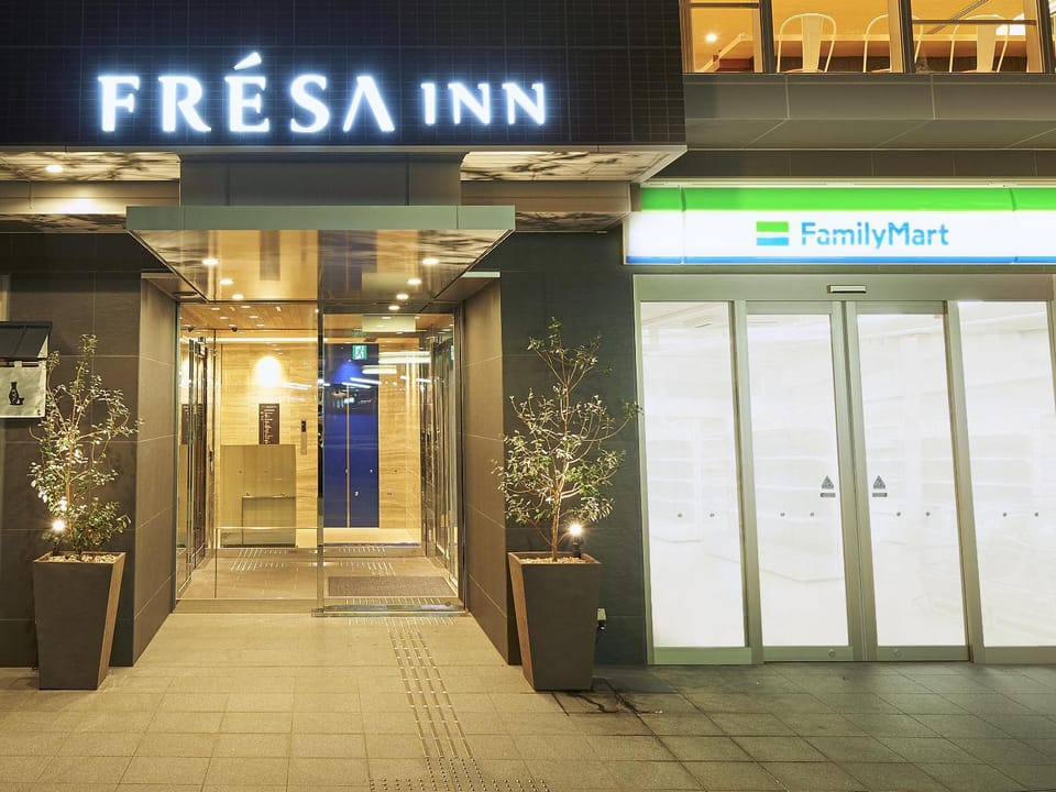 Facade/entrance, Property logo or sign