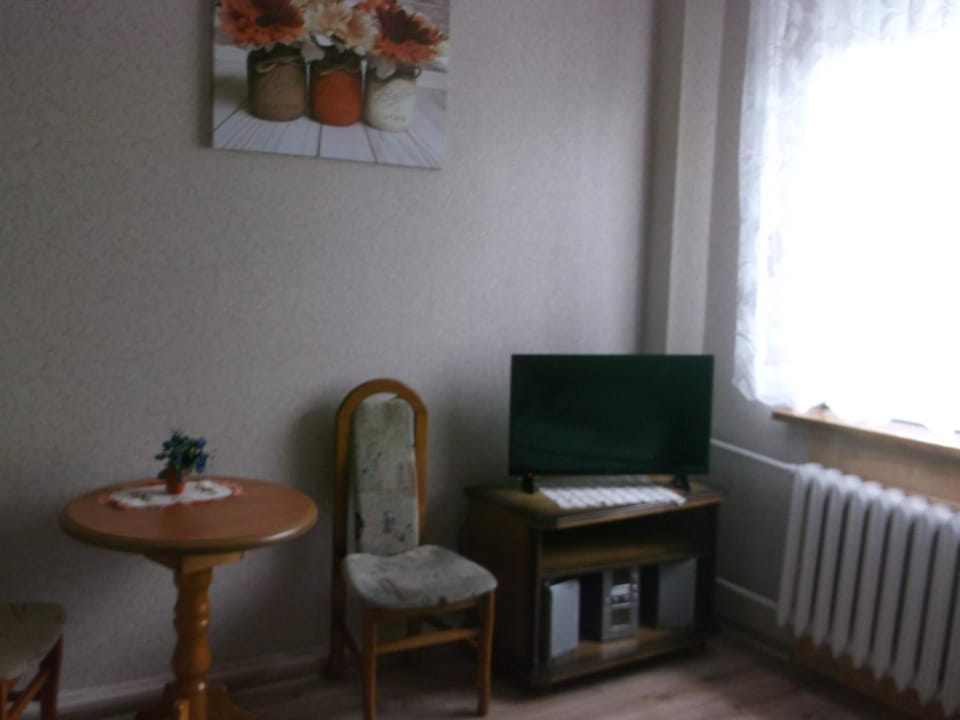 TV and multimedia
