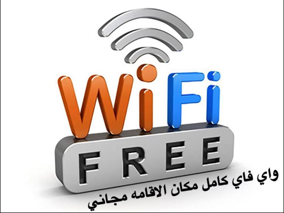 Taj Al Etqan Hotel Apartments Hotel in Riyadh