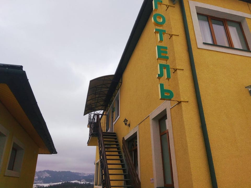 Facade/entrance, Property logo or sign