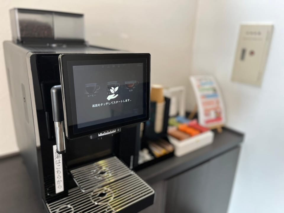 Coffee/tea facilities