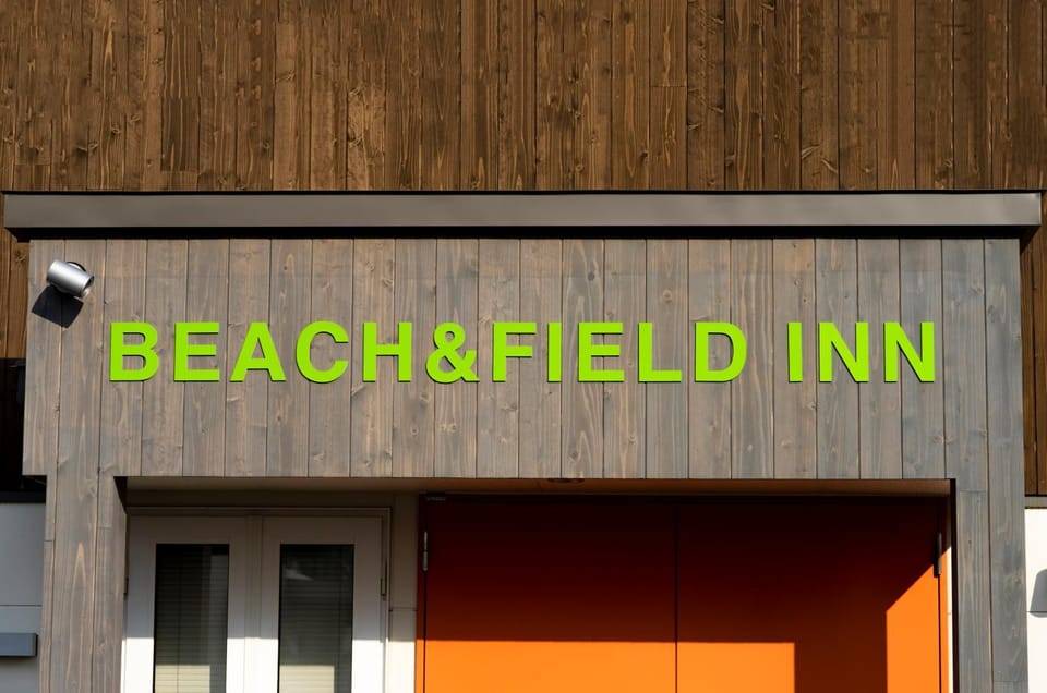 Facade/entrance, Property logo or sign, Summer