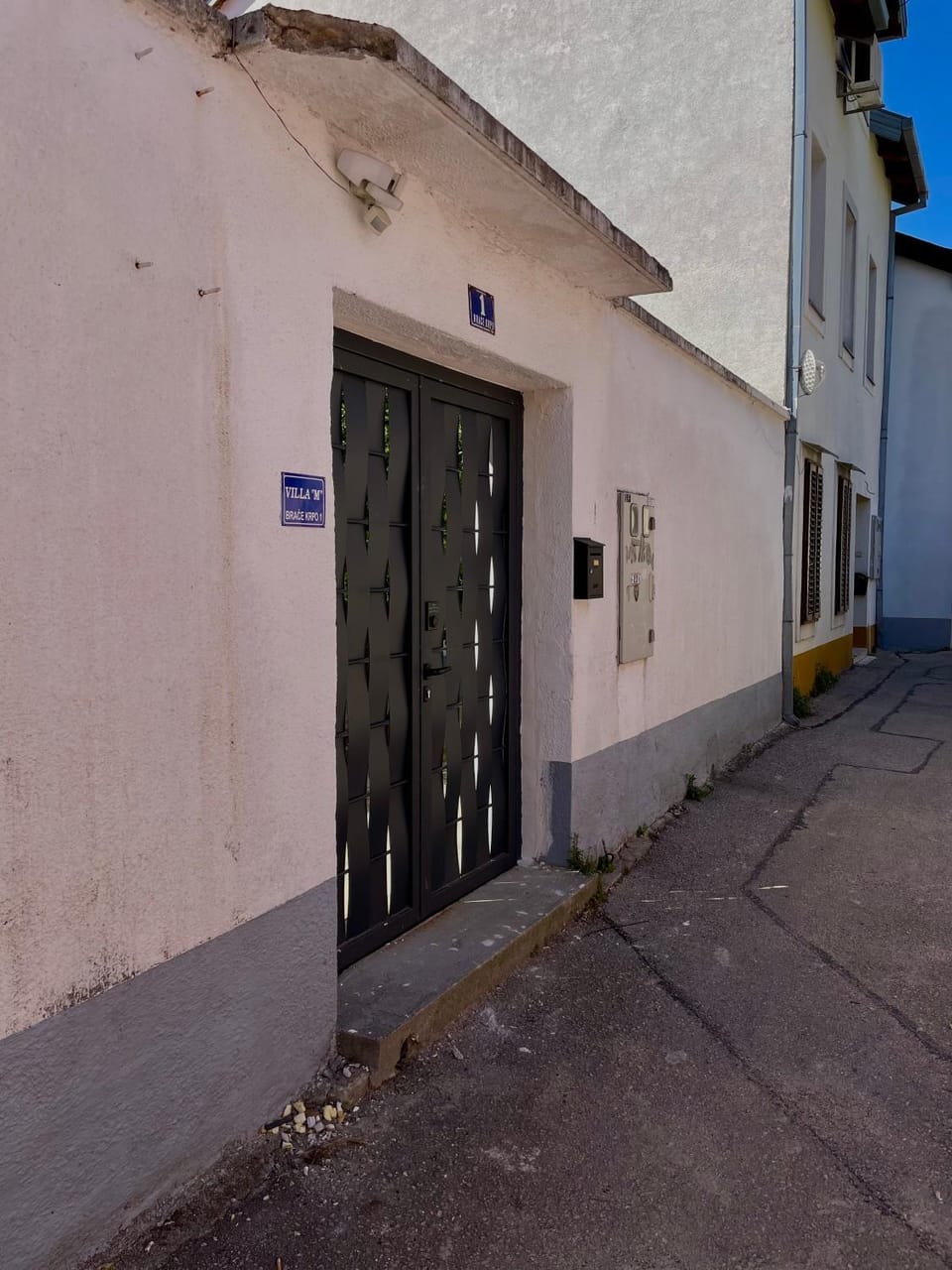 Day, Street view
