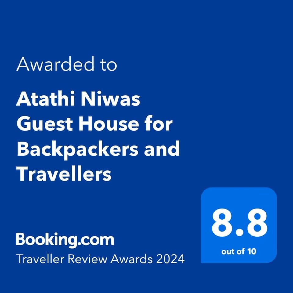 Atathi Niwas Guest House for Backpackers and Travellers Vacation rental in West Bengal