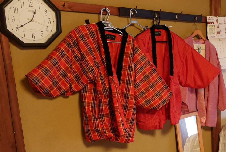 とんかつ&ヒーリングハウスえん Bed and Breakfast in Kitaazumi District