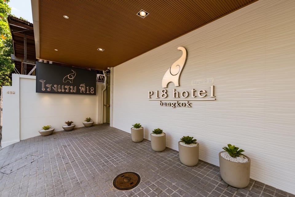P18 Hotel Bangkok Hotel in Bangkok
