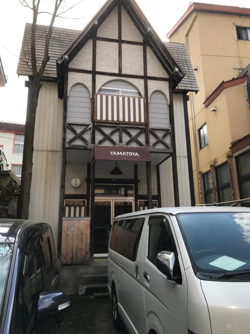 Property building, Facade/entrance