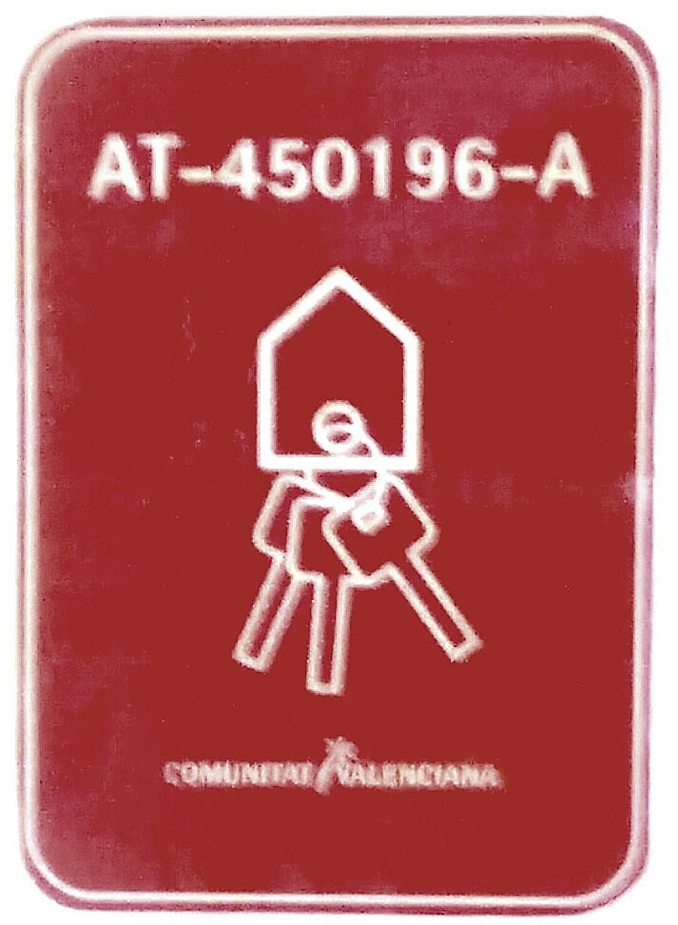 Certificate/Award