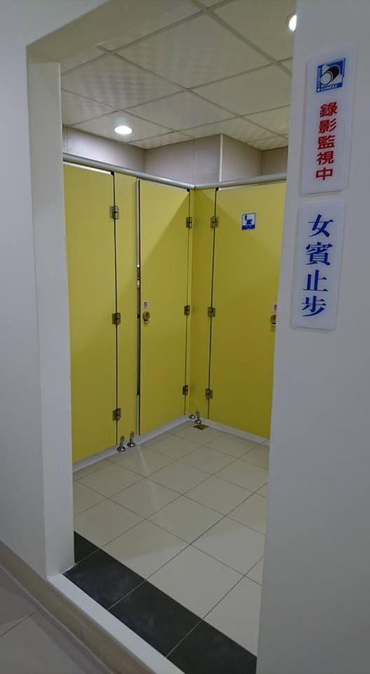 Guotai Backpack Hostel in Kaohsiung